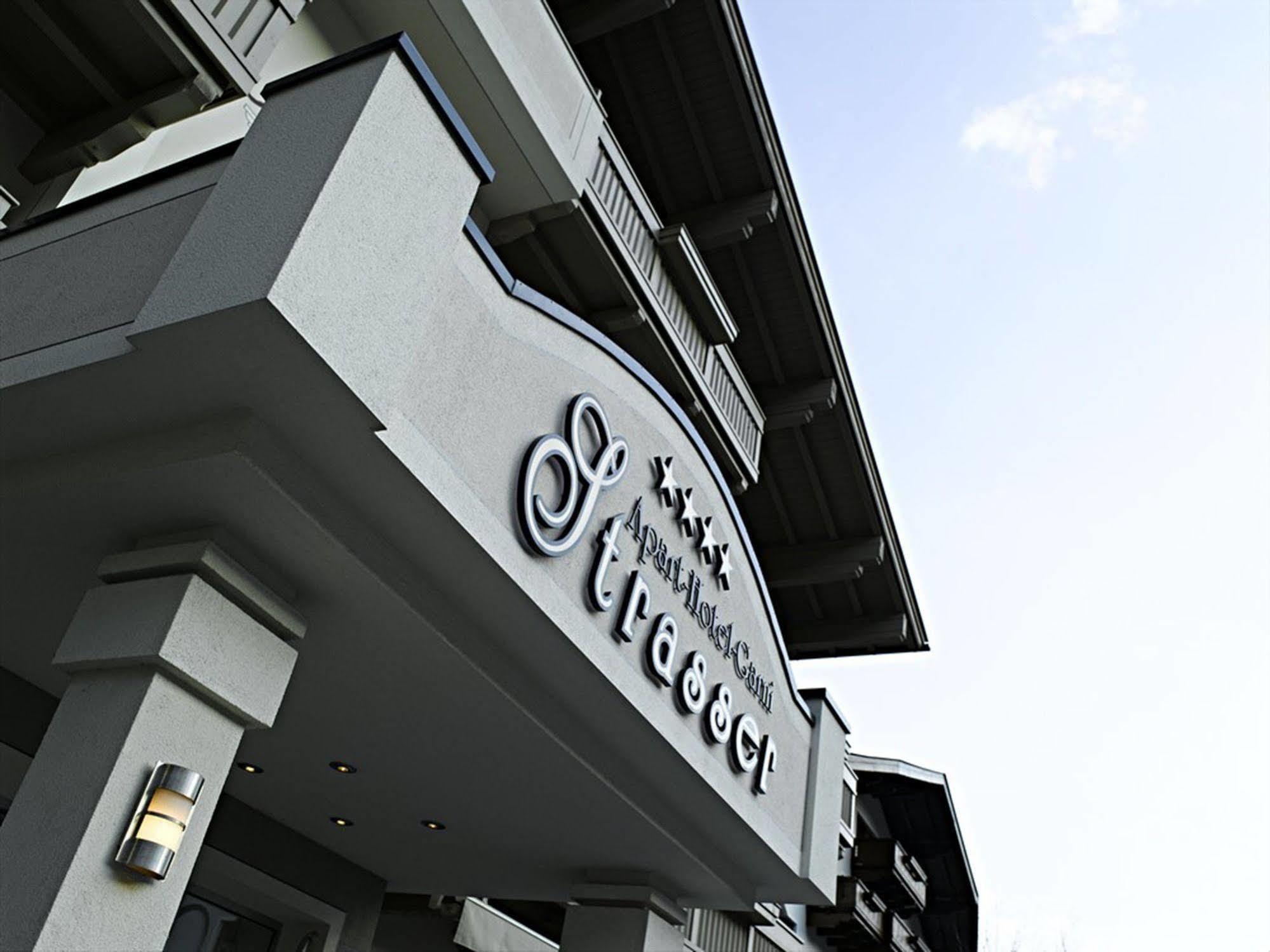 Apart Hotel Garni Strasser Zell am Ziller Exterior photo